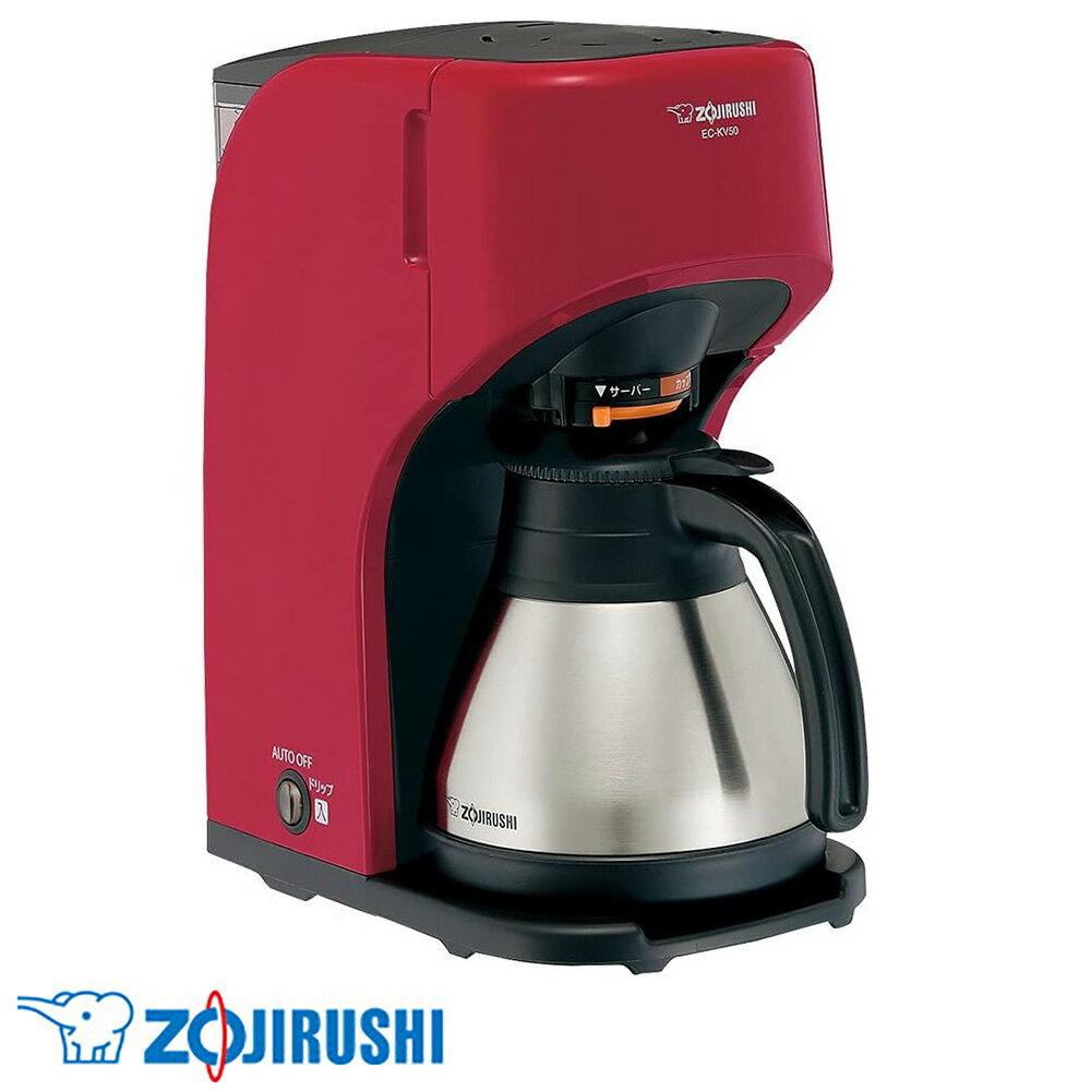 Zojirushi - 『売切れ御免』象印マホービン コーヒーメーカー 珈琲通 5杯用 レッド EC-KV50-RA 象印 珈琲メーカー コーヒーマシーン コーヒー通『送料無料（一部地域除く）』