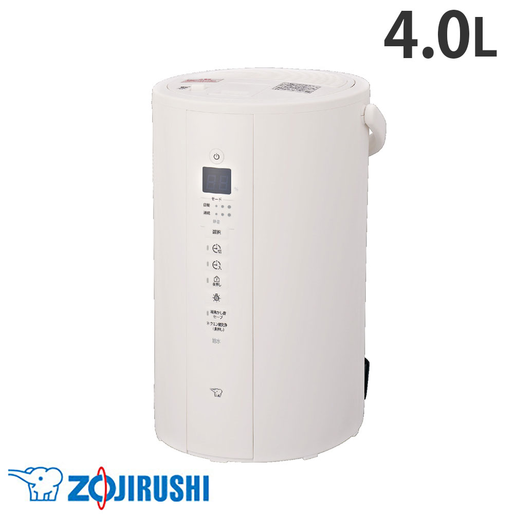 加湿器 象印 スチーム式 4.0L ホワイト EE-TC60-WA 大容量 卓上 加熱式『送料無料（一部地域除く）』