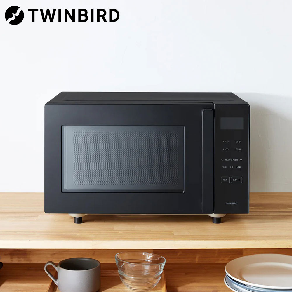 『取寄品』 オーブンレンジ 16L フラット 赤外線センサー ブラック DR-E216B ツインバード『送料無料（一部地域除く）』