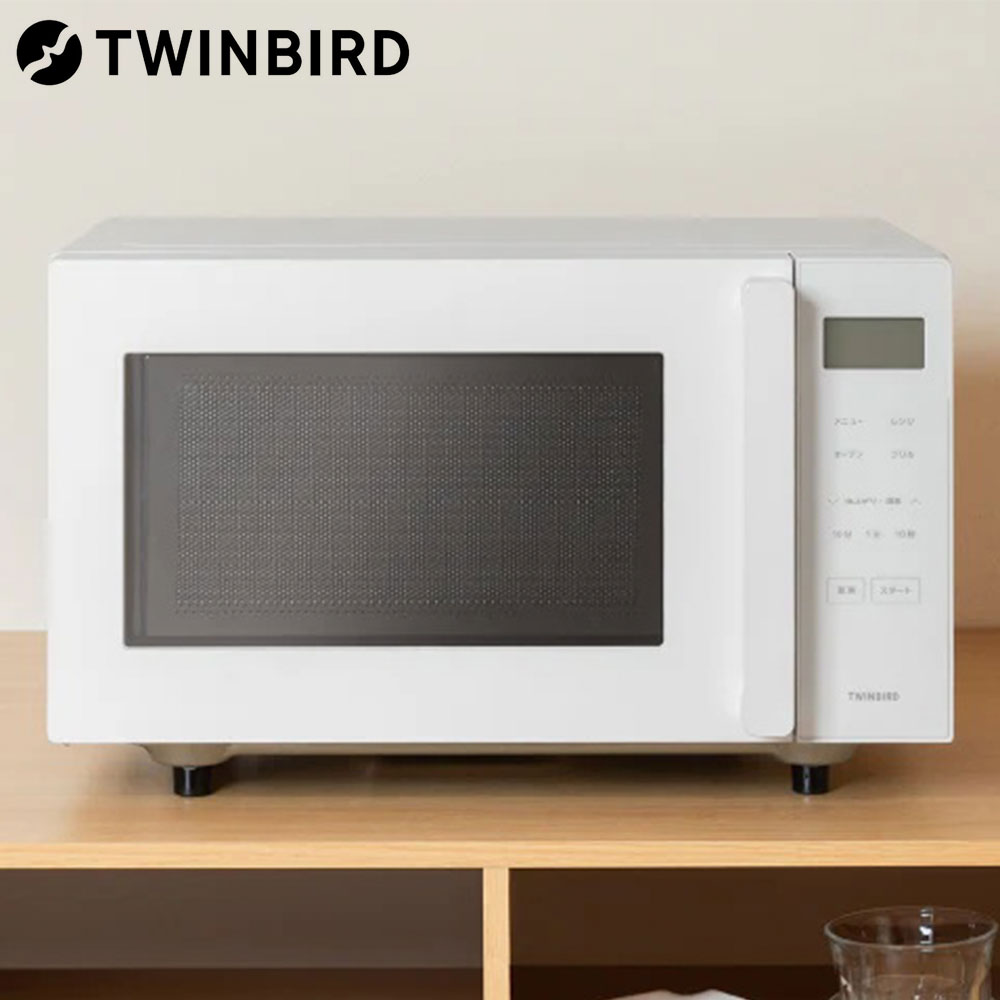 『取寄品』 オーブンレンジ 16L フラット 赤外線センサー ホワイト DR-E216W ツインバード『送料無料（一部地域除く）』