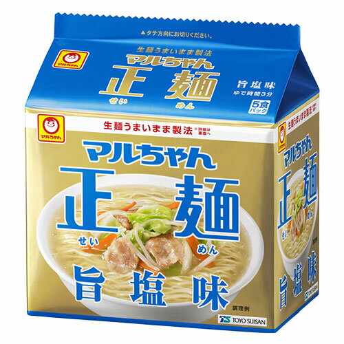 袋麺 マルちゃん正麺 塩味 5食パック 東洋水産