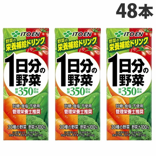 ʬ ѥå 200ml 48 ̵ ƣ ڥ塼̵ʰϰˡ