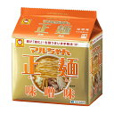 マルちゃん正麺 味噌味 108g×5食 インスタント ラーメン 袋麺 カップ麺