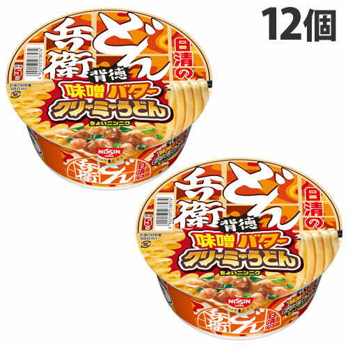 『賞味期限：23.08.01』日清食品 どん兵衛 味噌バタークリーミーうどん 88g×12個のサムネイル