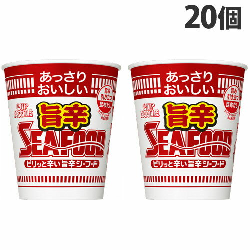 『賞味期限：23.11.19』日清食品 あっさりおいしいカップヌードル 旨辛シーフード 58g×20個のサムネイル