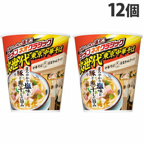 『賞味期限：24.01.12』日清食品 東京新橋はるちゃんラーメン 中華そば 94g×12個のサムネイル