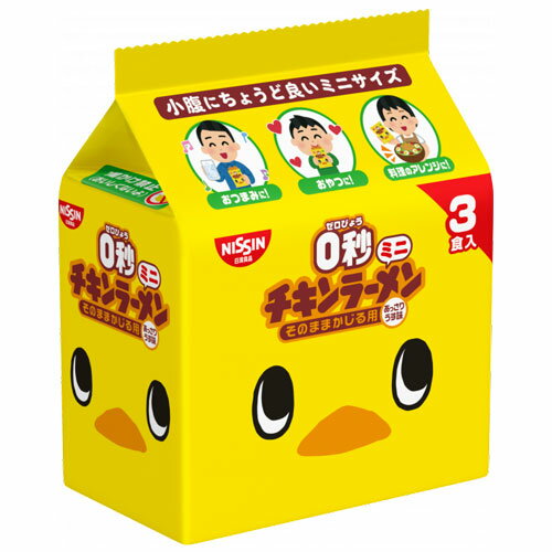 �ؤ������2���åȸ¤�١ؾ�̣���´ֶ�١ؾ�̣���¡�26.03.09���������� �����å�����顼��� �ߥ� 3���ѥå���3��