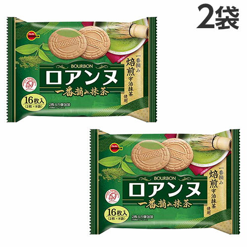 『賞味期限：25.12.31』ロアンヌ 抹茶 ブルボン 16枚入×2袋のサムネイル