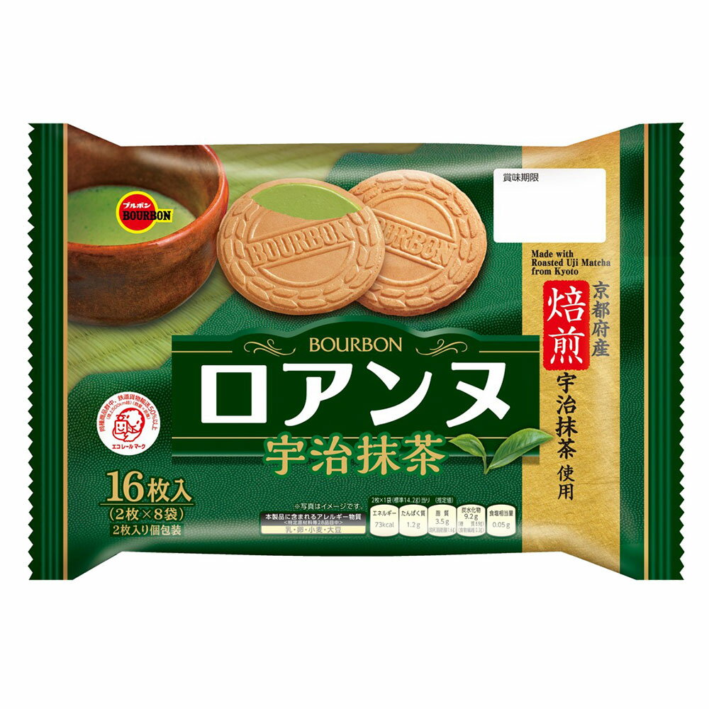 �ؾ�̣���¡�26.12.31�٥������ �������� �֥�ܥ� 16���� 2��