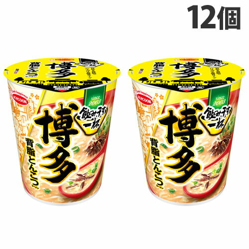 『賞味期限：24.02.11』エースコック タテ型 飲み干す一杯 博多 背脂とんこつラーメン 66g×12個のサムネイル