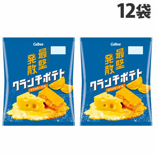 『賞味期限：24.03.31』カルビー クランチポテト ダブルチーズ味 60g×12袋のサムネイル