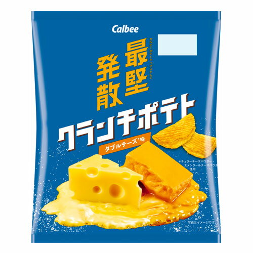 『賞味期限：24.03.31』カルビー クランチポテト ダブルチーズ味 60g×12袋