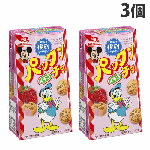 『賞味期限：24.08.31』森永製菓 パックンチョ イチゴ 41g×3個のサムネイル