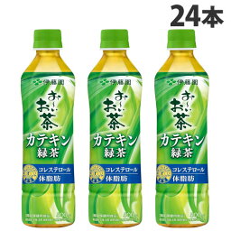 『賞味期限：24.06.30』伊藤園 お～いお茶 カテキン緑茶 500ml×24本