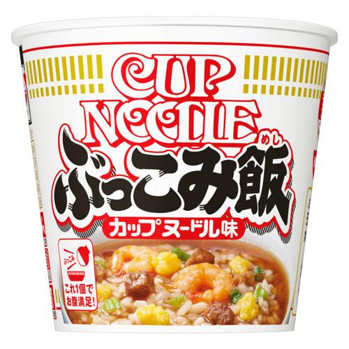 『賞味期限：25.10.17』日清食品 カップヌードル ぶっこみ飯 90g×6個 2