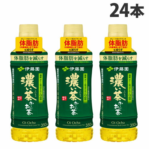 『賞味期限：26.03.31以�