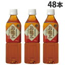 『賞味期限：24.07.31』富永貿易 神戸茶房 烏龍茶 500ml×48本