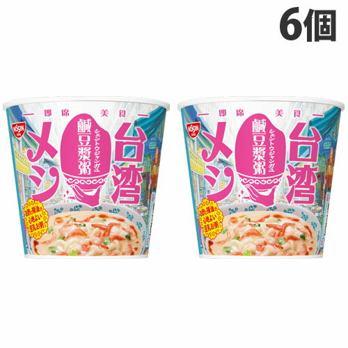『賞味期限間近』『賞味期限：25.11.07』日清食品 台湾メシ シェントウジャン粥 56g×6個のサムネイル