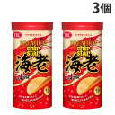 『賞味期限:26.02.28』ヤマザキビスケット プレミアムチップスター海老 しお味 45g 3個