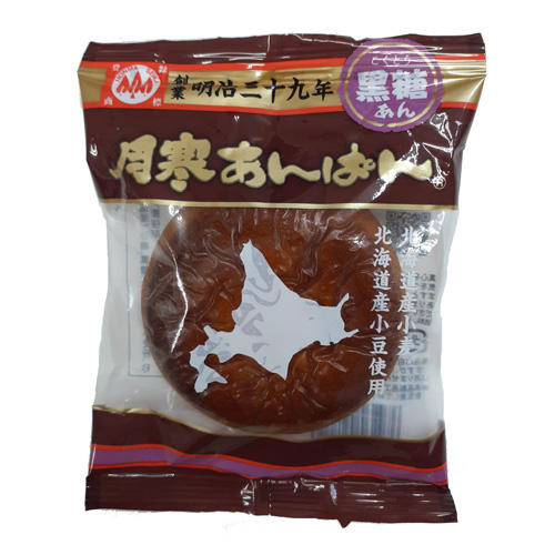 ほんま 月寒あんぱん 
