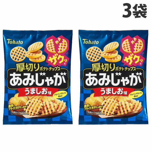『賞味期限：25.03.24』東ハト あみじゃが うましお味 58g×3袋のサムネイル