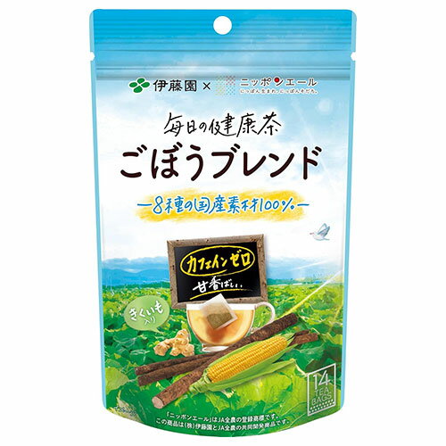 楽天ドラッグスーパー　alude『賞味期限間近』『賞味期限：25.07.31』伊藤園 毎日の健康茶 ごぼうブレンドティーバッグ 14袋