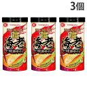 『賞味期限:25.10.31』ヤマザキビスケット プレミアムチップスター海老 七味唐辛子味 45g 3個