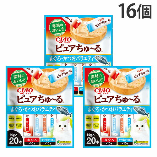 楽天市場】チャオ pureちゅ～る まぐろ・かつおバラエティの通販