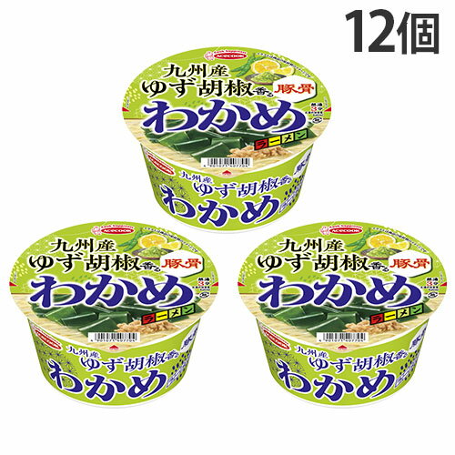 楽天市場】賞味期限 間近 カップヌードルの通販