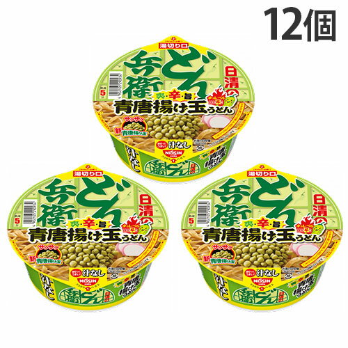 『賞味期限：26.01.04』カップ麺 汁なしどん兵衛 青唐揚げ玉うどん 93g 12個 日清食品