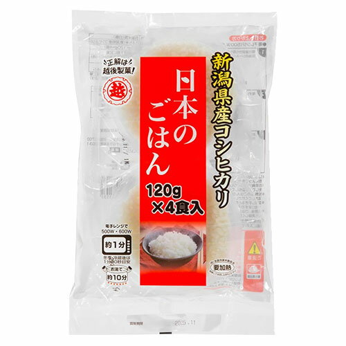 �ؾ�̣���¡�26.06.30�٥ѥå����� ���ܤΤ��Ϥ� 4���� 12�� �۸����� ��ȥ�Ȥ��ӡ�����̵���ʰ����ϰ�����ˡ�