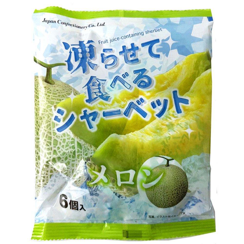 『賞味期限：26.10.14』シャーベット メロン 凍らせて食べる 6個入 JCC 雪国アグリ 5袋 — vista 2