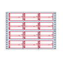 ラベルシール M13HP タックシール (連続ラベル) 荷札タイプ 500折【代引不可】【送料無料(一部地域除く)】