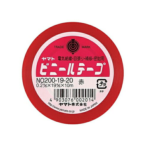 ޥ ӥˡơ NO200-19 19mm10m 