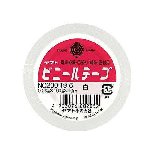 樂天商城 - ヤマト ビニールテープ NO200-19 19mm×10m 白