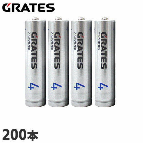 륫괥 ñ4 200 GRATES  륫 ñ4 ñ ӡ̵ʰϰˡ