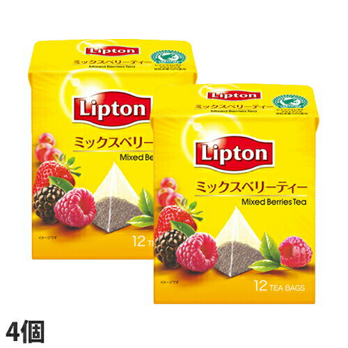 森永乳業 リプトン ミックスベリーティー 12P×4個 紅茶 ティーバッグ フレーバーティー フルーツのサムネイル