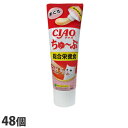 いなば CIAO ちゅ〜ぶ 総合栄養食 まぐろ 80g×48個 CS-155『送料無料(一部地域除く)』