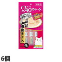 『おひとり様1セット限り』『ゆうパケット配送』 いなば CIAO ちゅ〜る 総合栄養食 まぐろ (14g×4本)×6個 SC-147『代引不可』『送料無料(一部...