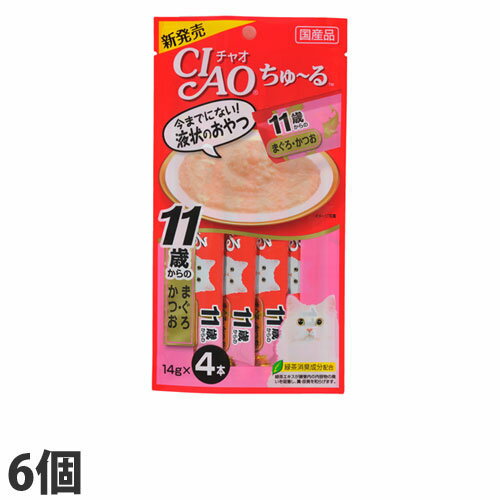 『ポイント10倍』『おひとり様1セット限り』『ゆうパケット配送』 いなば CIAO ちゅ〜る 11歳からのまぐろ・かつお (14g×4本)×6個 SC-74『代引不可』『送料無料（一部地域除く）』