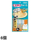 『おひとり様1セット限り』『ゆうパケット配送』 いなば CIAO ちゅ〜る 水分補給 まぐろ (14g×4本)×6個 SC-179『代引不可』『送料無料(一部地...