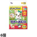 犬 おむつ 男の子&女の子のためのマナーおむつ のび〜るテ—プ付き ジャンボパック SSS 64枚『送料無料(一部地域除く)』