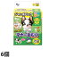 犬 おむつ 男の子&女の子のためのマナーおむつ のび〜るテ—プ付き ジャンボパック M 51枚×6袋『送料無..