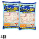 猫砂 おからの猫砂 せっけんの香り 6L 4袋（1ケース） 固まるトイレに流せる猫砂［ おから 猫砂 猫用品 ペット ペットグッズ ペット用品 ］『送料無料（一部地域除く）』