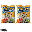 猫砂 紙製 常陸化工 ファインキャット リサイクルブルー 10L×10袋『送料無料(一部地域除く)』