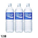 ポカリスエット 900ml 12本 スポーツドリンク 熱中症対策 大塚製薬