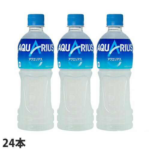 wll1xRJER[ ANGAX 500ml~24{