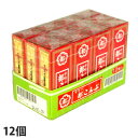 【SS限定エントリーでポイント5倍】中野物産 N-10都こんぶ 15g×12個