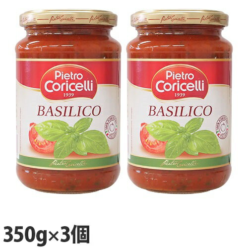 Pietro Coricelli oWR 350g~3