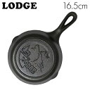 LODGE ロッジ ロジック スキレット 6-1/2インチ ウルフ CAST IRON SKILLET WITH WOLF SCENE L3SKWLWF